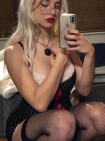 Диана